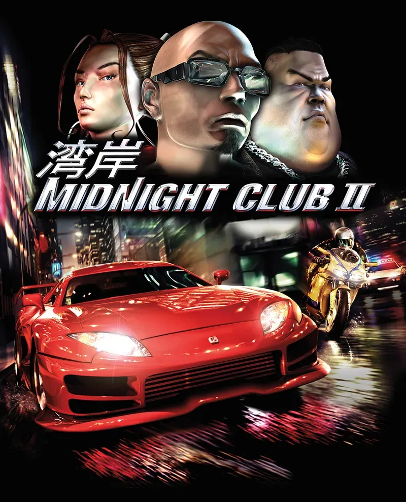 Midnight Club 2 cover art